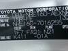 TOYOTA COROLLA AXIO