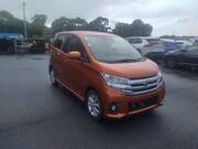 2017 NISSAN DAYZ