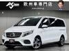 MERCEDES BENZ OTHER