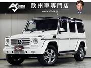 2014 MERCEDES BENZ G-CLASS