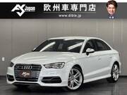 2017 AUDI S3 SEDAN