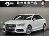 AUDI S3 SEDAN