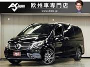2021 MERCEDES BENZ OTHER