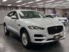 JAGUAR OTHER