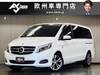 MERCEDES BENZ OTHER