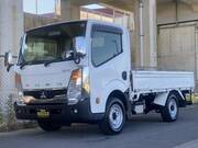 2015 FUSO CANTER GUTS
