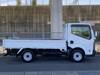 FUSO CANTER GUTS