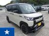 MITSUBISHI OTHER