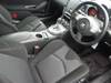 NISSAN FAIRLADY Z