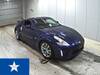 NISSAN FAIRLADY Z