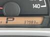 NISSAN NV100 CLEPPER VAN
