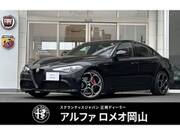 2022 ALFA ROMEO GIULIA