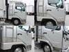 FUSO FIGHTER