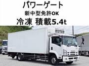 2014 ISUZU FORWARD