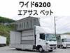 FUSO FIGHTER