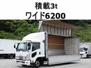 2016 ISUZU FORWARD