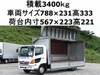 HINO OTHER