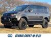 MITSUBISHI OTHER