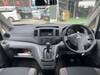 MITSUBISHI DELICA VAN