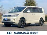 2015 MITSUBISHI OTHER