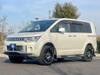 MITSUBISHI OTHER