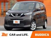 2022 NISSAN DAYZ