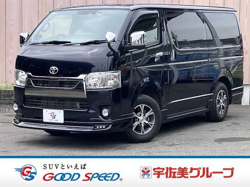 TOYOTA HIACE VAN