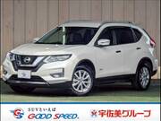 2017 NISSAN X-TRAIL 20X HYBRID