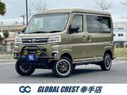 2024 DAIHATSU ATRAI