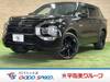 MITSUBISHI OUTLANDER PHV
