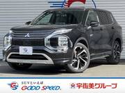 2022 MITSUBISHI OUTLANDER PHV