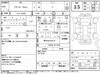 MITSUBISHI OUTLANDER PHV