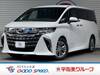 TOYOTA ALPHARD HYBRID