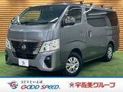 2023 NISSAN CARAVAN