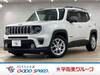 CHRYSLER JEEP RENEGADE