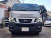 NISSAN OTHER