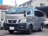 NISSAN OTHER