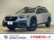 2023 SUBARU LEGACY OUTBACK