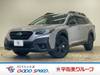SUBARU LEGACY OUTBACK