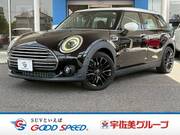 2020 BMW MINI