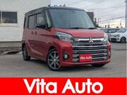 2017 MITSUBISHI OTHER
