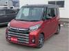 MITSUBISHI OTHER