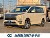 MITSUBISHI OTHER