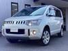 MITSUBISHI OTHER