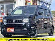 2023 HONDA OTHER