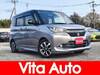 SUZUKI SOLIO BANDIT