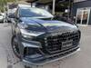 AUDI OTHER