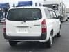 TOYOTA SUCCEED VAN