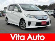 2013 HONDA FREED HYBRID