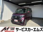 2024 NISSAN ROOX